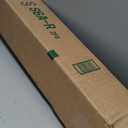 Cordless Bamboo Roman Shades for Windows, Blinds Size (31.5" W 64" H) Colour (Highfield Teak)