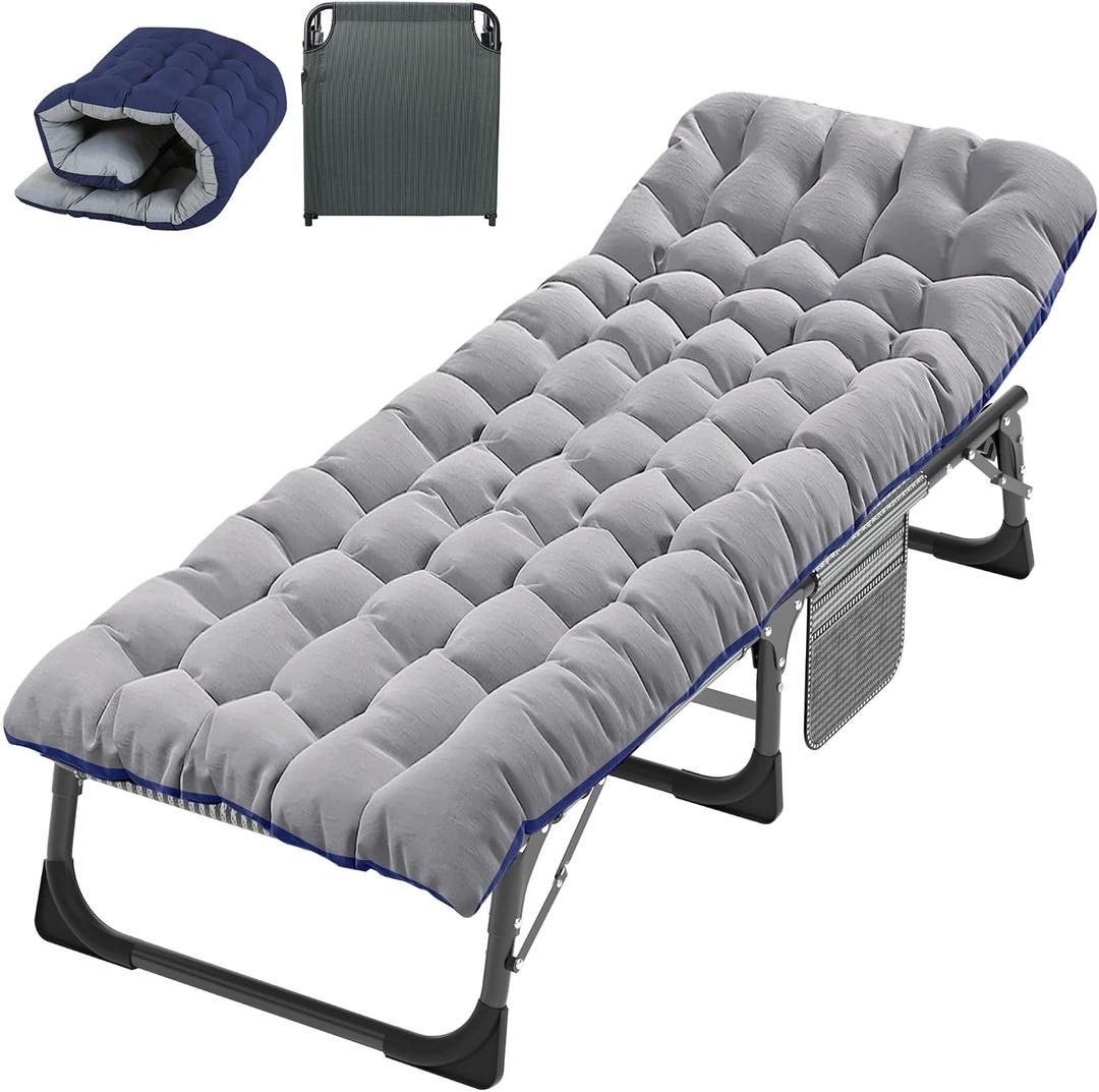 ABORON Camping Cot for Adults, Folding Sleeping Cot with Mattress, 500 lb Capacity Heavy Duty Outdoor Folding Sleeping Bed, Portable Cot Bed for Camping, Indoor Guest Use, Home & Travel