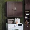 Haotian Bathroom & Kitchen Wall Cabinet, Laundry Room & Medicine Storage Cabinet, Brown FRG231-BR