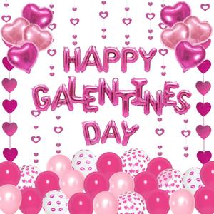 Amandir 105 Pcs Galentines Day Decorations, 16'' Happy Galentines Balloons Banner Hot Pink Foil Heart Balloons Hanging Heart Garlands for Ladies Bachelorette Galentine's Valentines Day Party Decor