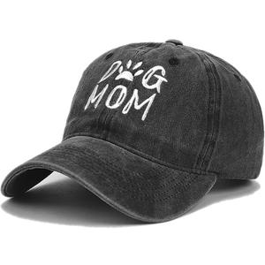 Baseball Cap for Women Men Adjustable Vintage Washed Cotton Distressed Baseball Snapback Caps (Black)