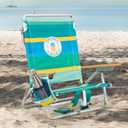 Tommy Bahama 5-Position Classic Lay Flat Backpack Cooler and Cup Holder Beach Chair, Portable Folding Beach Chair for Tanning, 2-Pack, Stripe