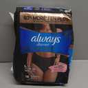 Always Discreet Boutique Incontinence and Postpartum Underwear for Women, Maximum Protection, L, Black, 18 Count (Packaging May Vary)