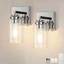 Wall Sconce,Battery Operated Wall Sconce Dimmable Battery Operated 15000mAh Endurance 200 Hours Fast Charging,Wall Sconces for Bedroom Living Room Bathroom Hallway Farmhouse (Silver)