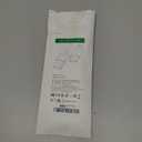 Basesailor for iPhone 17 16 Pro Max Charger Cord,USB to USB C Cable 6.6FT/2Pack,Type C Charging Power Cord for Apple 15 iPad 10 Air 4 5,Samsung Galaxy S25 S24 S23 S22 Plus Ultra,A52 A53 A54,Pixel 9 8 (Silver)