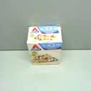 Atkins Caramel Chocolate Nut Roll Snack Bar, Protein Snack , 7g Protein, 2g Sugar, High Fiber Snack, 16 Count