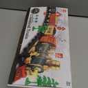 Electric Train Set for Kids Ages 3-8, Battery Operated Toy Train with Lights and Sounds, 3 Cars and 10 Tracks for Christmas and Year Round Play