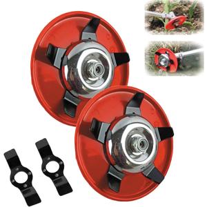 QINSHIYUE Upgraded Weeding Disc, Universal Weeding Disk, One Blade Replacement Heads, Weed Eater Blades, Weed Wacker Blade, Multifunctional Weeder Plate for Trimmer (2PC)