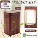 1 Pack 21 Gallon Bamboo Slim Trash Can with Lid Foldable(Brown)