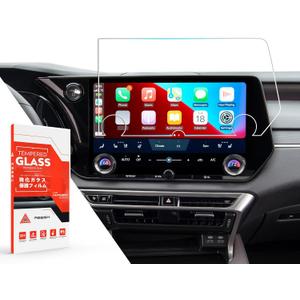 For 2023~2026 L exus RX& TX 14 Inch Glossy Screen Protector - [More Clear& Smooth] - Mil-Grade 9H+ Tempered Glass - Touchscreen *1