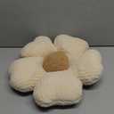 Flower Throw Pillow, Cute Flower Shaped Pillow Decorative Throw Pillow for Bed Couch, Soft Daisy Pillows Floor Seating Cushion Cushions (14.9 Inch Ivory+Brown)