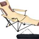 Reclining Camping Chair 4-Position Adjustable, Lightweight Folding Lounge Beach Chair for Adults with Removable Footrest & Headrest, Cup Holder & Storage Pouch for Outdoor(330lbs Capacity), Khaki, 62 inches x 32 inches x 29.5 inches