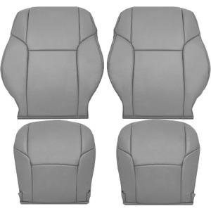 SecosAutoparts Driver & Passenger Side Bottom & Top Lean Back Leather Seat Cover Gray Compatible with Toyota 4Runner Limited 2003 2004 2005 2006 2007 2008 2009