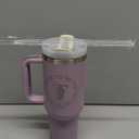 Christian Gifts for Women  Monogrammed 40 oz Engraved Tumbler, Religious and Spiritual Inspirational FaithBased Bible Gift, Initial Cup