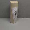 MEGREZ Roll Pack Thicken Calligraphy Paper for Practice Chinese Japanese, 35cm x 100m(13.8in x 328ft), Sheng(Raw) Xuan Paper, Yellow