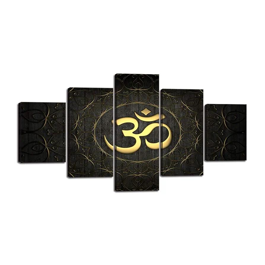 Hindu Om Symbol Wall Decor for Living Room 5 Panels Buddha Yoga Circle Golden Pictures Canvas Painting Home Decoration Wooden Poster Artwork Stretched and Framed Ready to Hang (60¡±Wx32¡±H)