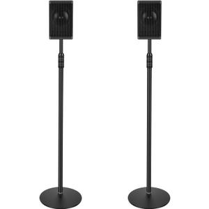 Speaker Stands,All Metal Speaker Stands Pair for Satellite & Small Bookshelf SpeakersAdjustable Height from 33" to 48",Holds up to 8.8 lbs,Easy DIY Assembly,HD-718,2 Packs,Black