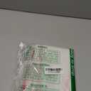 Extra Large Silicone Pastry Mat, Baking Mat with Measurement, Kitchen Counter Mat for Fondant, Rolling Dough, Pie Crust, Pizza and Cookies - Oven Liner Mat/Kneading Matts, 24" x 32", Red