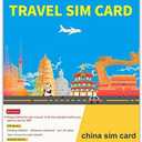 China SIM Card with Calls and Text 4G Network 30 Days 10GB Data 30 Minutes to Mainland China, Receiving SMS Free (Requires Real Name verification)