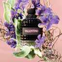 Uomo Born In Roma by Valentino for Men - 5.07 oz EDT Spray
