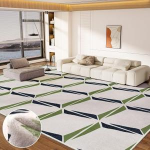 Washable 6x9 Area Rug - 0.4 Inch Thick Soft Non Slip Geometric Modern Foldable Machine Washable Rug for Living Room Bedroom Home Office - Green, 6'x9'