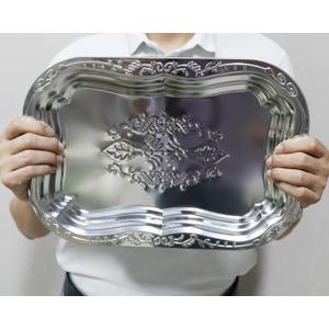 14 inches - Set of 1 - Metal Decorative Tray, Jewelry Dish Cosmetics Organizer Bathroom Clutter Serving Platter Storage Tray (Pack of 1)