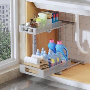 1 Pack 11.8"-16.8"H Under Sink Organizers And Storage Height Adjustable,2-Tier Pull Out Under Cabinet Shelf Organizer,Multi-Use Slide Out Drawer For Bathroom Kitchen Laundry-Gray
