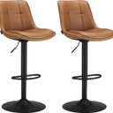 VASAGLE Bar Stools Set of 2, Swivel, Adjustable Height, Quilt
