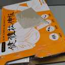 16-Level Adjustable Wooden Slant Board for Squats – 550 lbs Heavy Duty Squat Wedge for Weightlifting & Ankle Mobility – Incline Board for Calf Raises & Leg Day Training