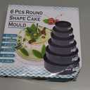 RHQQ Springform Cake Pan, Cake Pan with 6 Different Size (7,8,9,10,11,12 inch), Cake Molds for Baking with Removable Bottom, Non-Stick Bakeware for Effortless Baking and Easy Release (6)