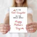 6 x Mother's Day Card for Daughter from Mom Dad, Happy Mothers Day Card for Adopted Daughter Stepdaughter, 1st Mothers Day Card Gifts