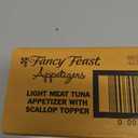 Purina Fancy Feast Appetizers Lickable Grain Free Wet Cat Food Topper Light Meat Tuna Appetizer with Scallop - (Pack of 10) 1.1 oz. Trays,  Best By Aug/2026