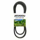 954-05040 5/8" x 35-1/4" Troy Bilt Riding Lawn Mower Drive Belt Replacement - Compatible with MTD, Craftsman Models 754-0241, 754-0241A, 954-0241A, 954-04057, 754-0128, 754-0158