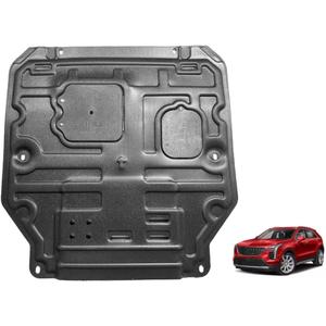 1PCS Front Engine Splash Shield Fit for Cadillac XT4 2019-2024 Engine Splash Guard Suitable for XT4 Thickening Front Engine Cover Mud Flaps