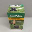 Rain Bird LG3HE In-Ground Impact Sprinkler with Click-N-Go Hose Connect