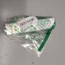 for Samsung Frame TV Remote, for 2018-2024 Samsung Remote Control for Smart TV with Voice Control. with Solarcell.