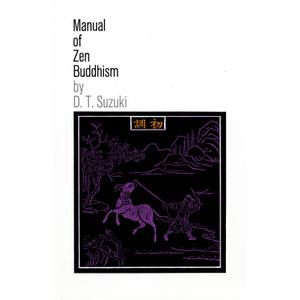 Manual of Zen Buddhism
