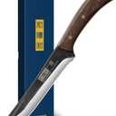 HOSHANHO 6.7 Inch Boning Knife for Meat Cutting, Super Sharp Fillet Knife for Fish, High Carbon Steel Hand Forged Butcher Knives for Brisket Trimming, BBQ, Camping
