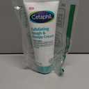 Cetaphil Exfoliating Rough & Bumpy Cream, Lightweight Cream for All Skin Types, 8 oz Tube, 20% Urea, Gently Exfoliates, Refines Skin Texture, Dermatologist Recommended Brand