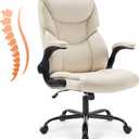 Sweetcrispy Ergonomic Office Chair Heavy Duty Task Desk Chair with Flip-up Arms, PU Leather, Adjustable Swivel Rolling Chair with Wheels, Beige