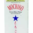 Mochiko Sweet Rice Flour (Pack of 3) 100% Glutinous Rice Flour for Mochi, Dango & Gluten-Free Baking, Perfect for Japanese Desserts, Dumplings, Thickening Sauces, 3-Pack for Bulk Cooking and Baking