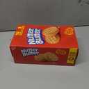 NUTTER BUTTER Peanut Butter Sandwich Cookies, King Size, 10-3.5 oz Snack Packs (EXP 09/04/26)