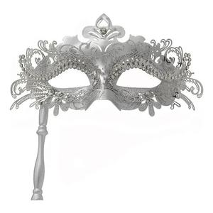 Masquerade Mask, Glitter Carnival Mask with Plumes, Mardi Gras Costume Accessory, White