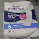 Always Discreet Postpartum Incontinence Pads, Moderate Absorbency, 57 Count