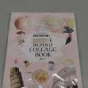 Lamare Vision Board Collage Book - Vision Board Images, Vision Board Supplies, Vision Board Kit for Manifestation