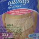 Always Discreet Reimagined Adult Diapers for Women, Maximum Absorbency Incontinence and Postpartum Underwear Size 3X+, Up to 100% Leak Free Bladder Leak Protection, 22 Count