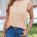 SHEWIN Womens Summer Tops Crewneck Short Sleeve T Shirts Casual Patchwork Hollow Out Loose Tank Top (Beige, L)