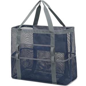 Fammart Mesh Beach Bag with Zipper for Women, Large Beach Tote Sandproof Toys Pool Swim Bag Travel Vacation Cruise Essentials
