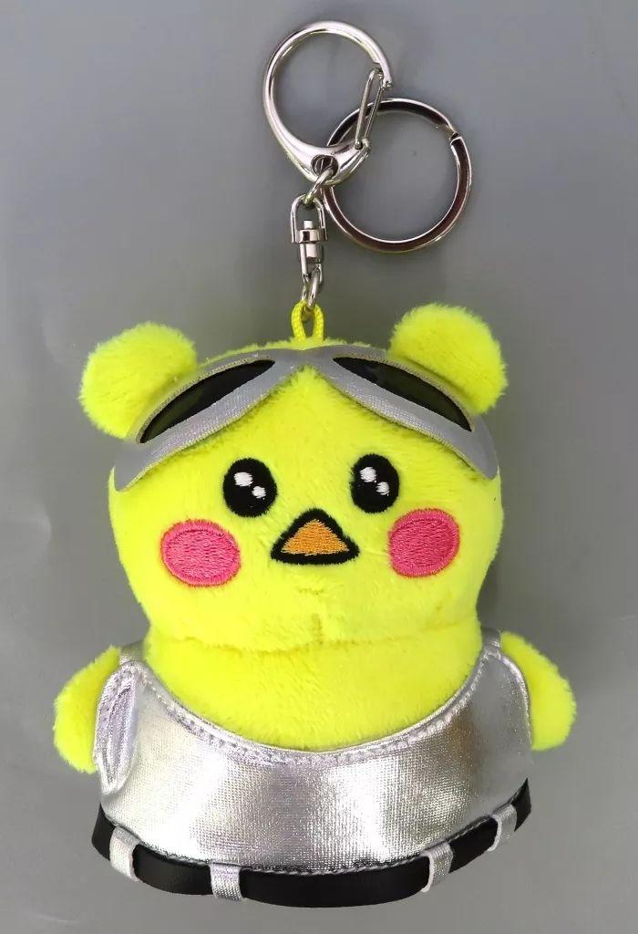 FIM'S CLUB - PLUSH KEYRING