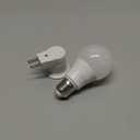 Biothm 40Hz Light Bulb Gamma Frequency LED Lamp, 9W White Light, for Memory Focus and Cognition, Switchable Holder Included